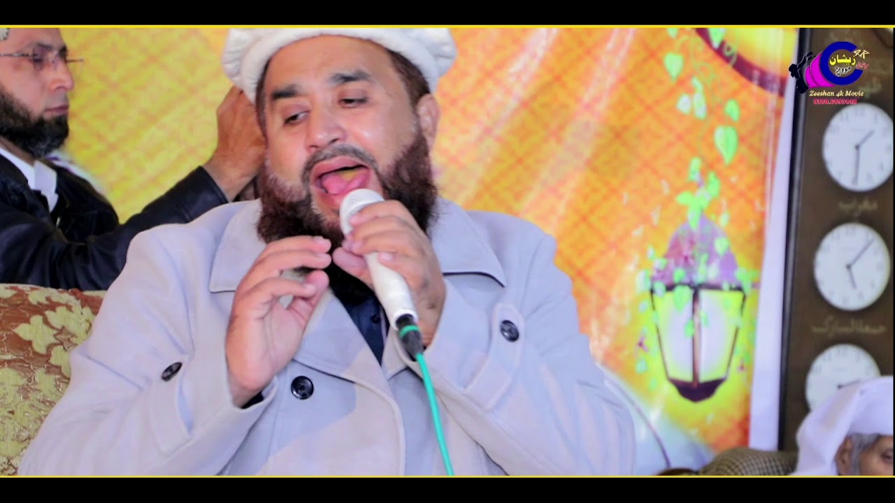 Khalid hasnain Khalid Sb chakwal. rubiat . jamia Akbaria mianwali.