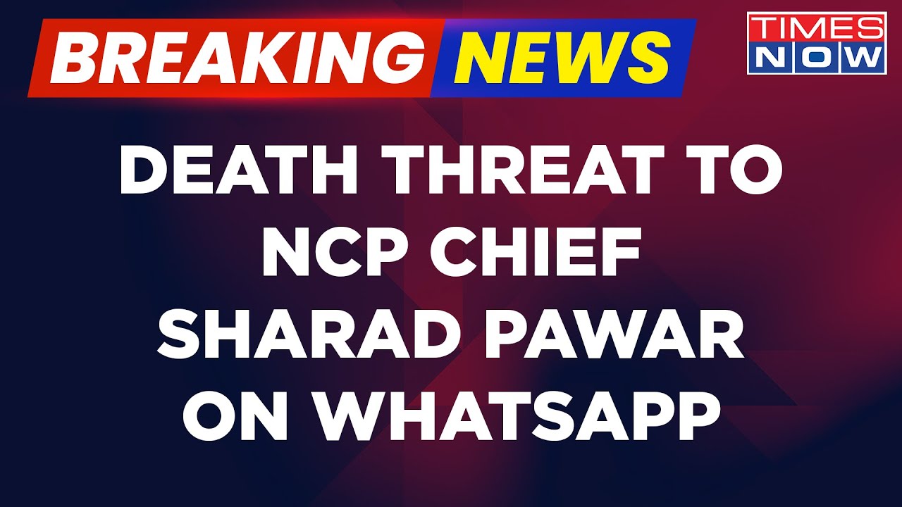 Breaking News: Supriya Sule Claims 'Threats' To NCP Chief Sharad Pawar, Seeks Shah's Intervention