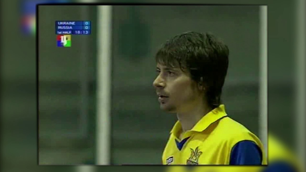 ЧЕ-2005 УКРАИНА -РОССИЯ -2:1