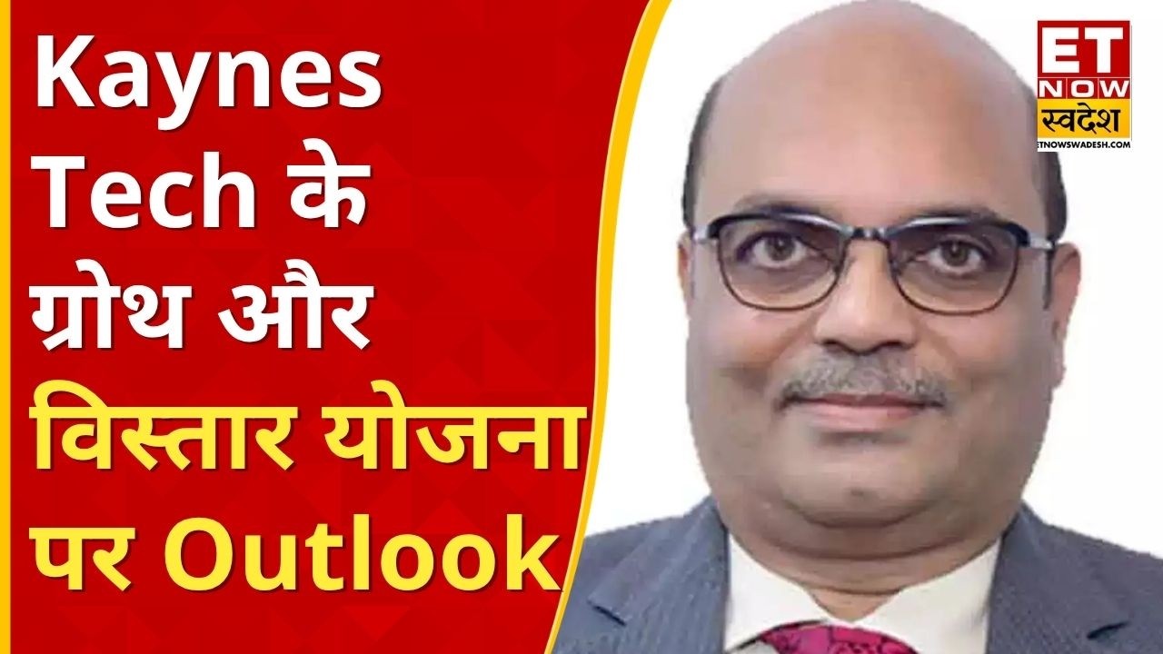 Kaynes Technology CFO Jairam Sampath's Outlook on Growth, Expansion Plans and Working Capital