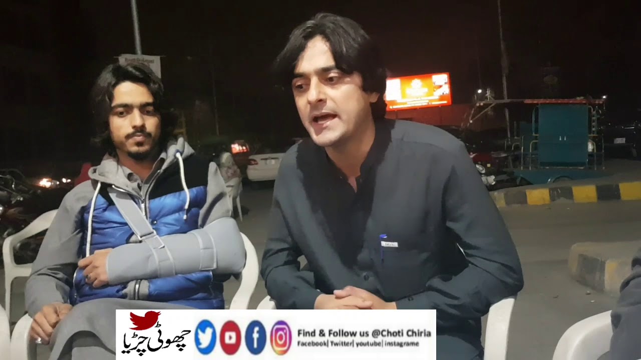 complete interview Pashtoon, Baloch students clash with  IJT in Punjab University