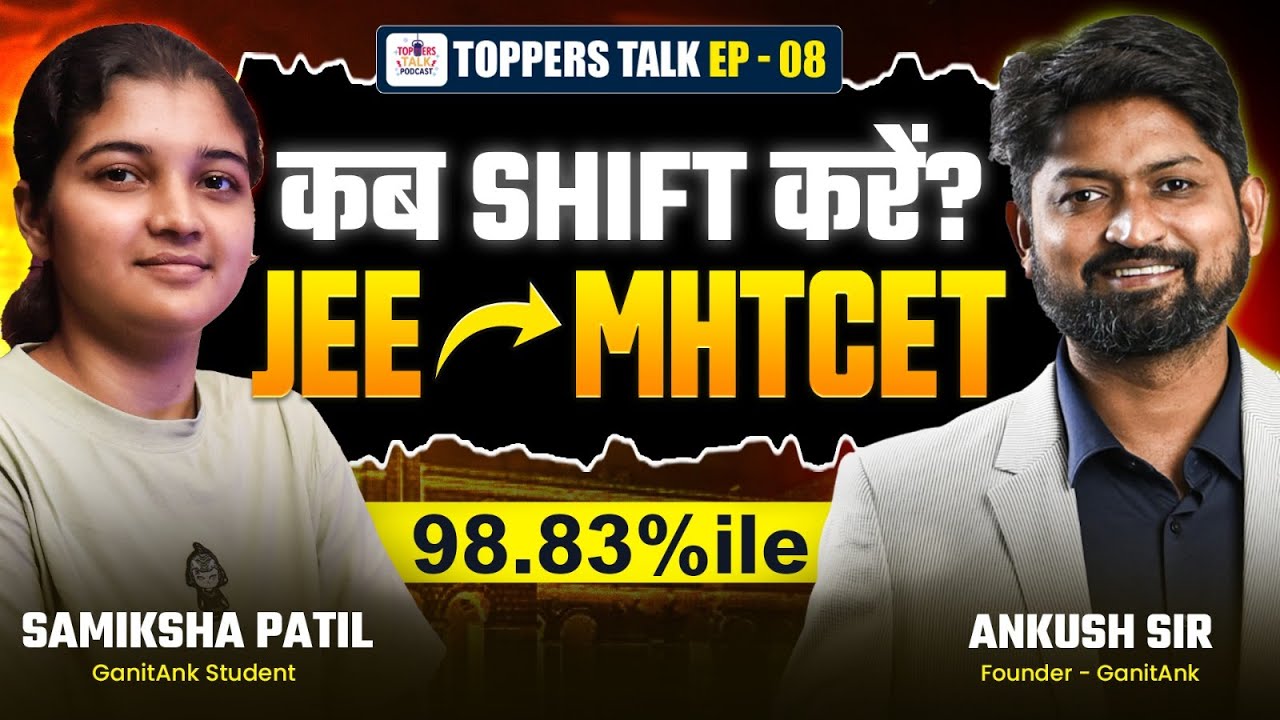 JEE Mains to MHT-CET Strategy - Samiksha Patil Dropper Journey  #mhtcet2026