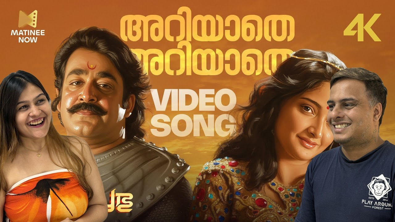 Ariyathe Ariyathe Song Reaction 🔥 | Ravanaprabhu | Mohanlal | Indian Reaction 🇮🇳