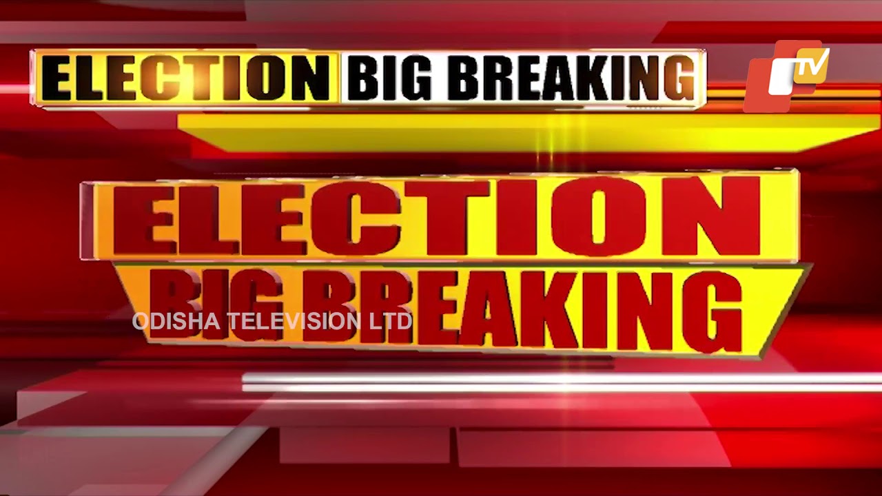 Pre-poll violence- BJP leader found dead in Ganjam