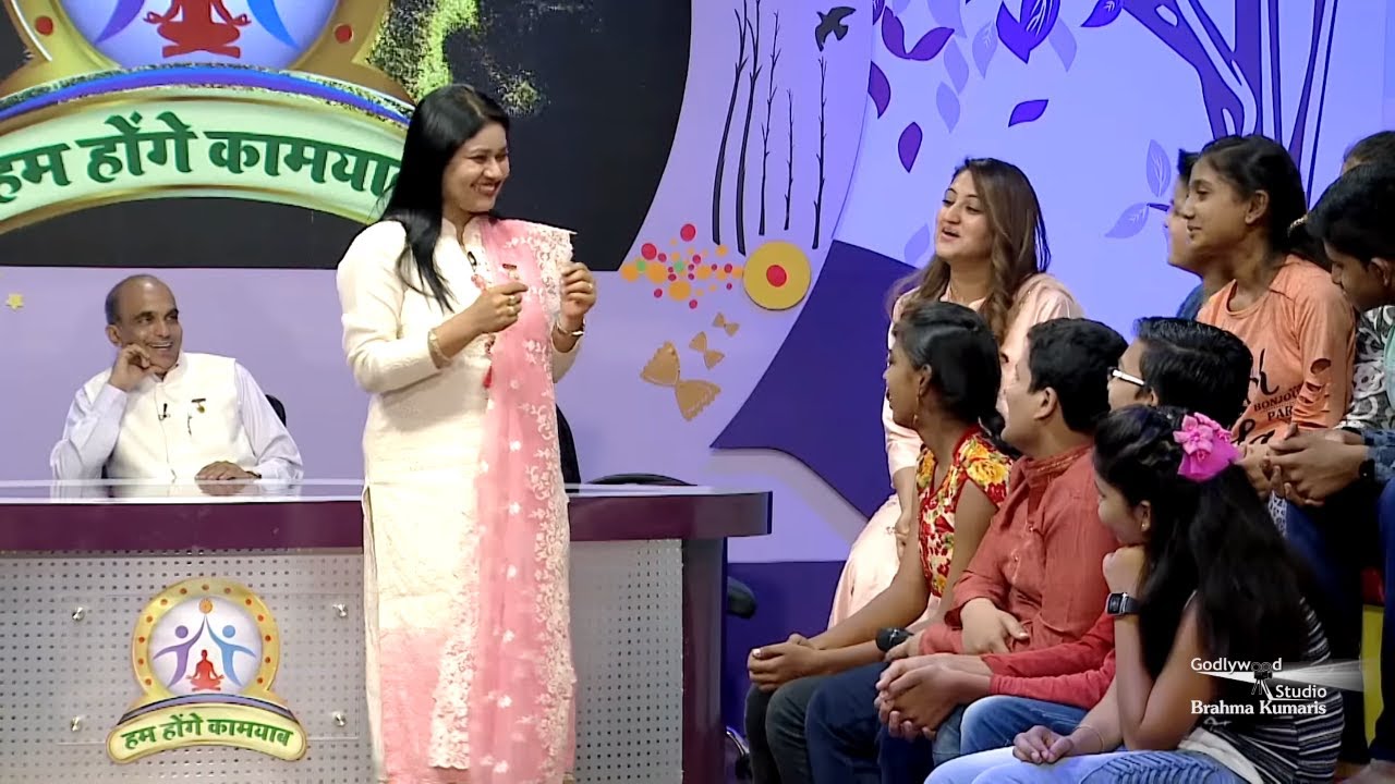 हम होंगे कामयाब | Increase Concentration and Memory Power | Ep 04