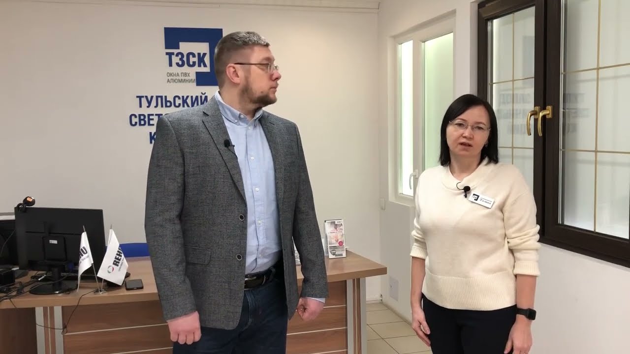 ТЗСК. Отличие Титан от Классика зигения