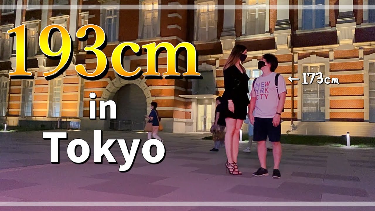 高身長ロシア人女性がハイヒールを履いて東京駅をお散歩してみた【国際カップル】