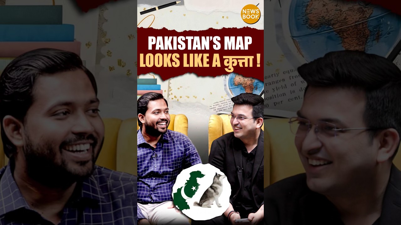 Have You Ever Noticed Pakistan&rsquo;s Map?😂 | Khan Sir | Shubhankar Mishra | Bihar