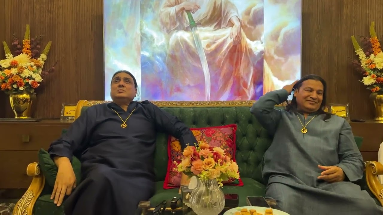 SARDARIAN MUKHTARIAN | AMAN GHAR |