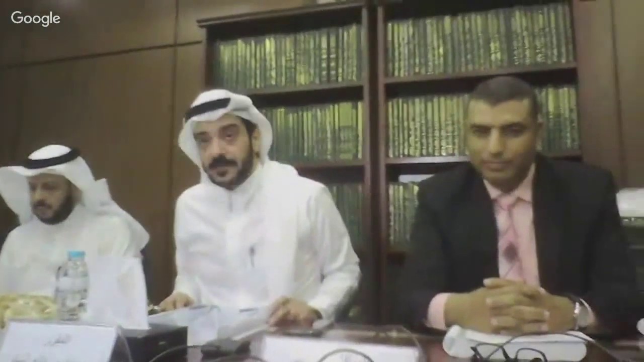 نسخة عن مناقشة رسالة دكتوراه قسم أصول التربية بجامعة الإمام (اضغط هنا)