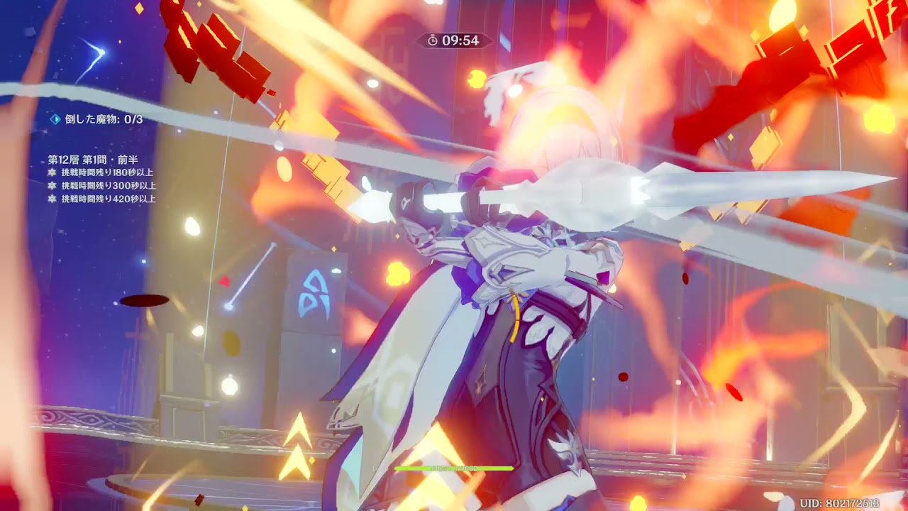 C6 EULA With C1 THE UNFORGED Hits For 600K! | Genshin Impact | 原神