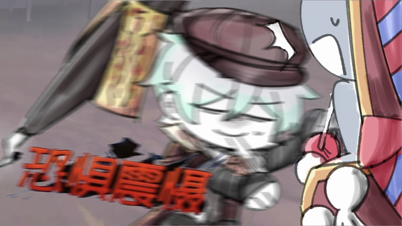 【第五人格】看比賽！（W2D2）（午間） -3/14/2026 #第五人格 #排位賽