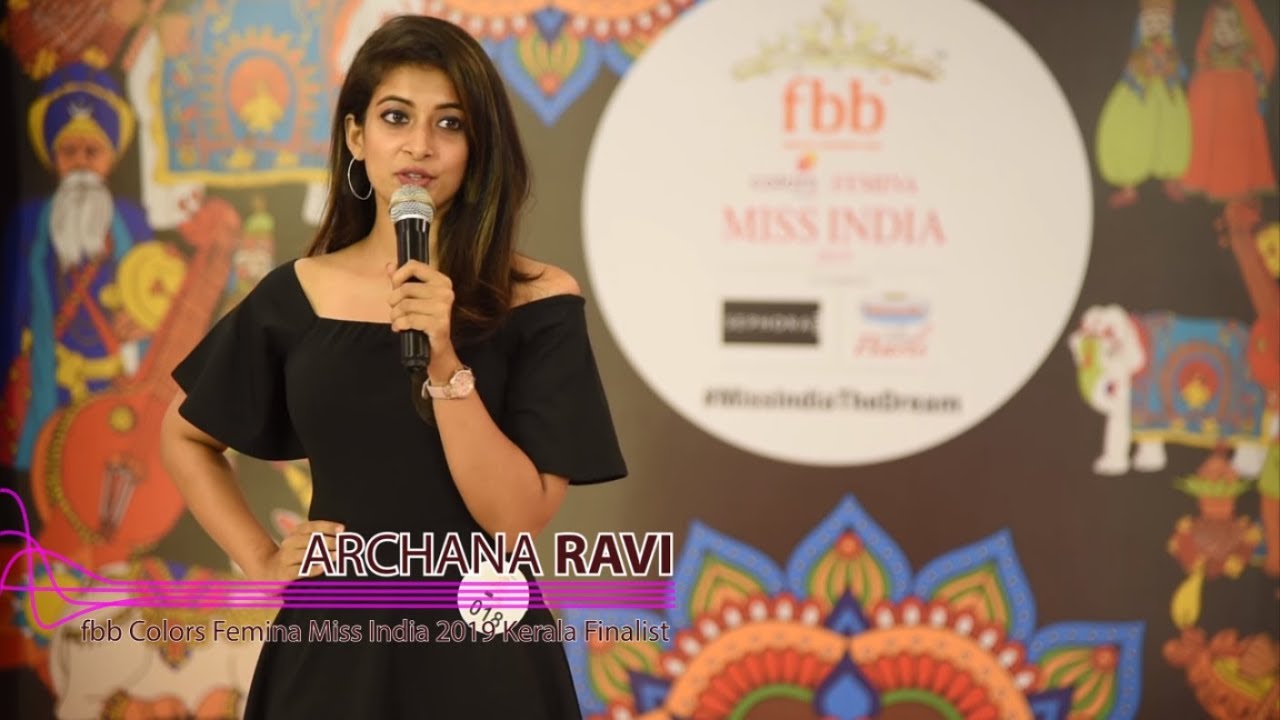 Archana Ravi's introduction at Miss India 2019 Kerala audition