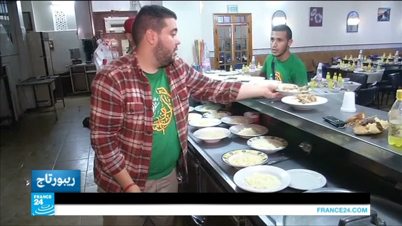 جمعية 