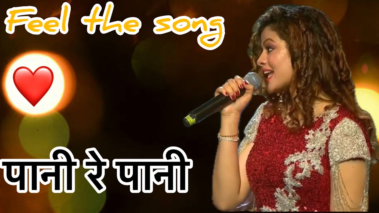 पानी रे पानी तेरा रंग कैसा viral Song  || Pani Re Pani Tera Rang Kesa viral Song ||#pani_re_pani