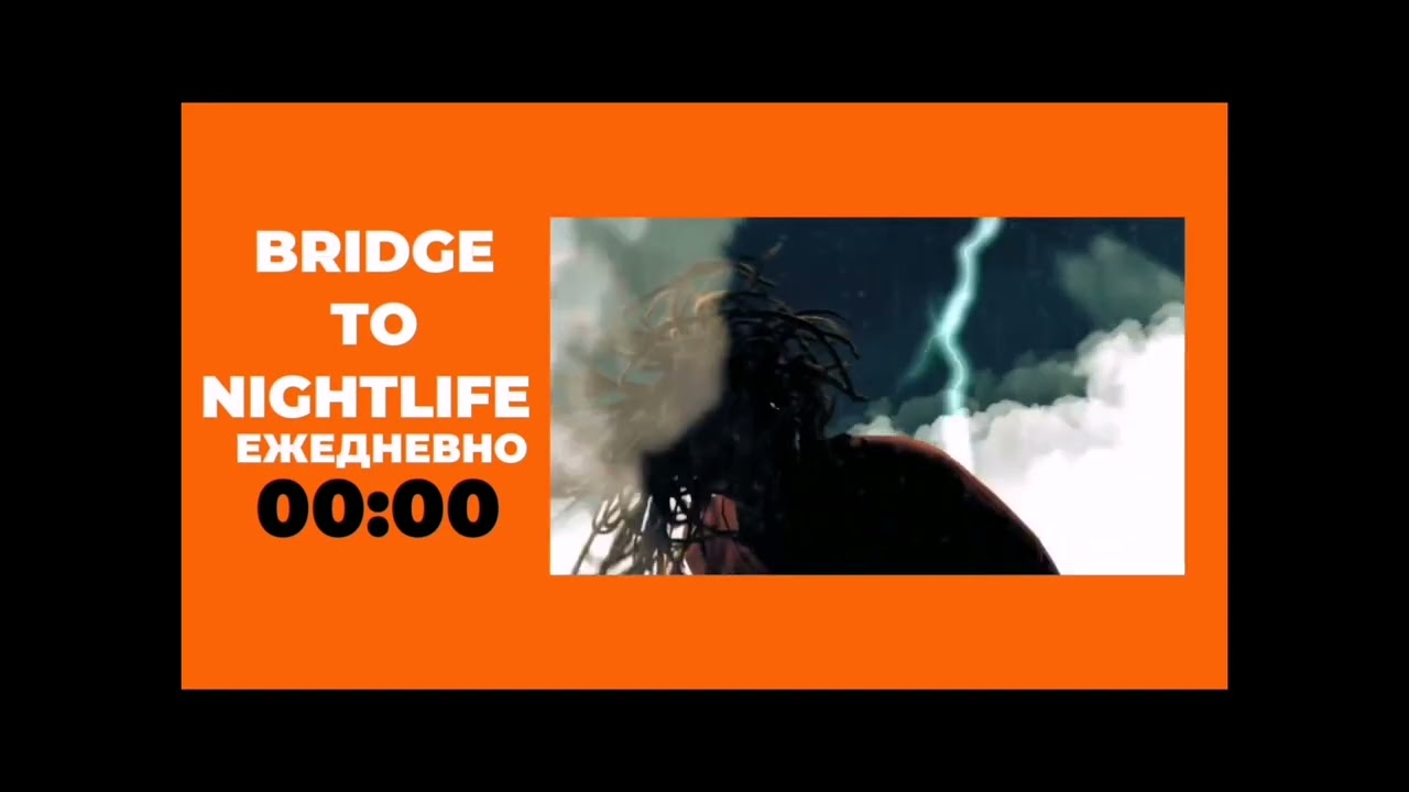 Конец Rock Party Time, анонс Bridge to Nightlife и начало Bridge Tv Top 10 + смена лого (BTVS)