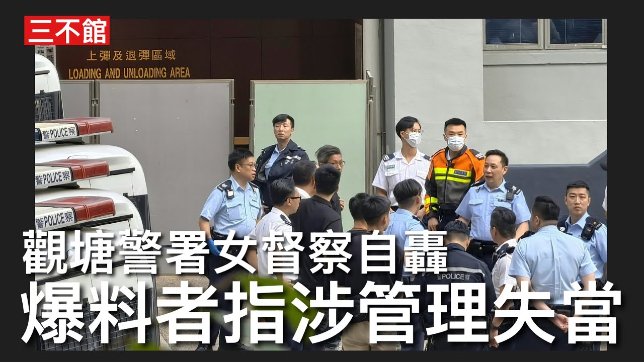 城寨 Singjai is live
