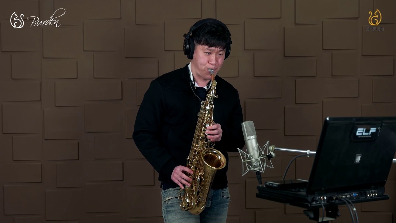 관계 - 임민택(버든색소폰) Burden Saxophone
