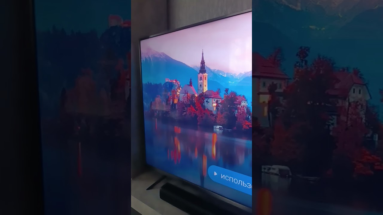 Мерцание подсветки телевизора Xiaomi Mi TV 4s 55