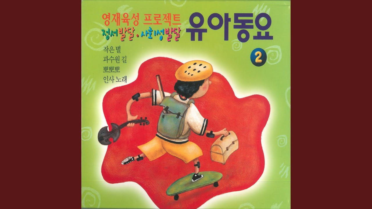 우리 엄마