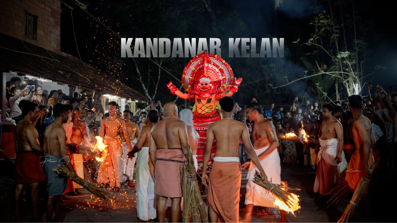 കണ്ടനാർ കേളൻ | Kandanar Kelan Theyyam at Sree Chemblingan Tharavadu Kaavu, Pattuvam, Kannur, Kerala