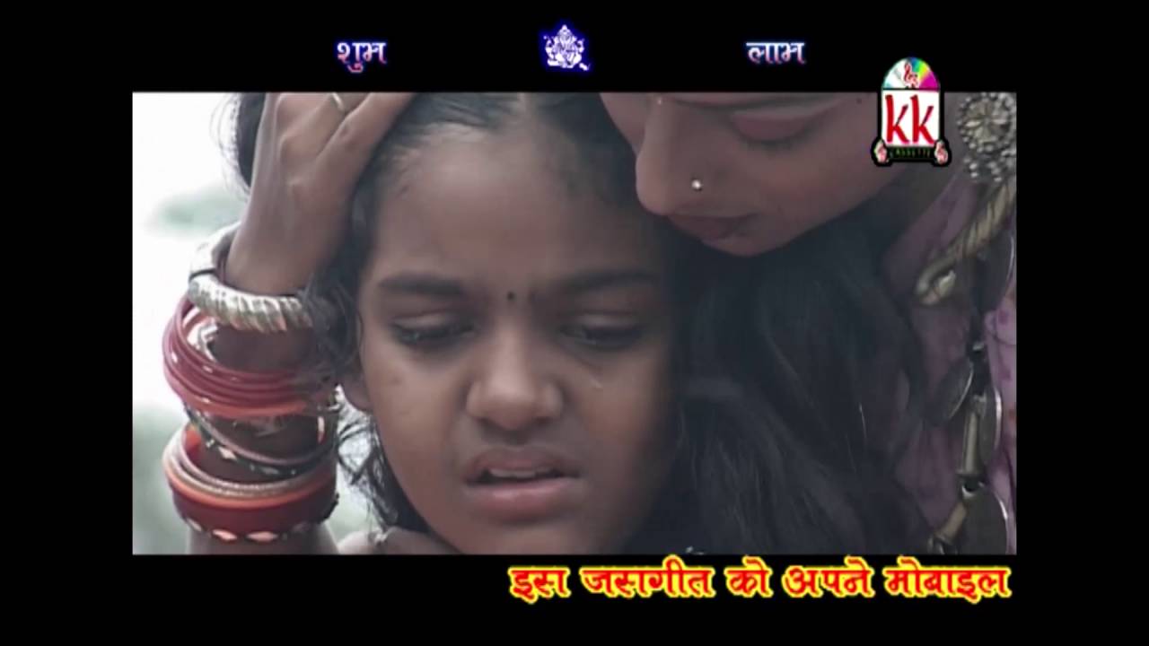 DIYA KE ANJOR-6, SINGER-DUKALU YADAV-AVM AUDIO VIDEO STUDIO RAIPUR 9301523929