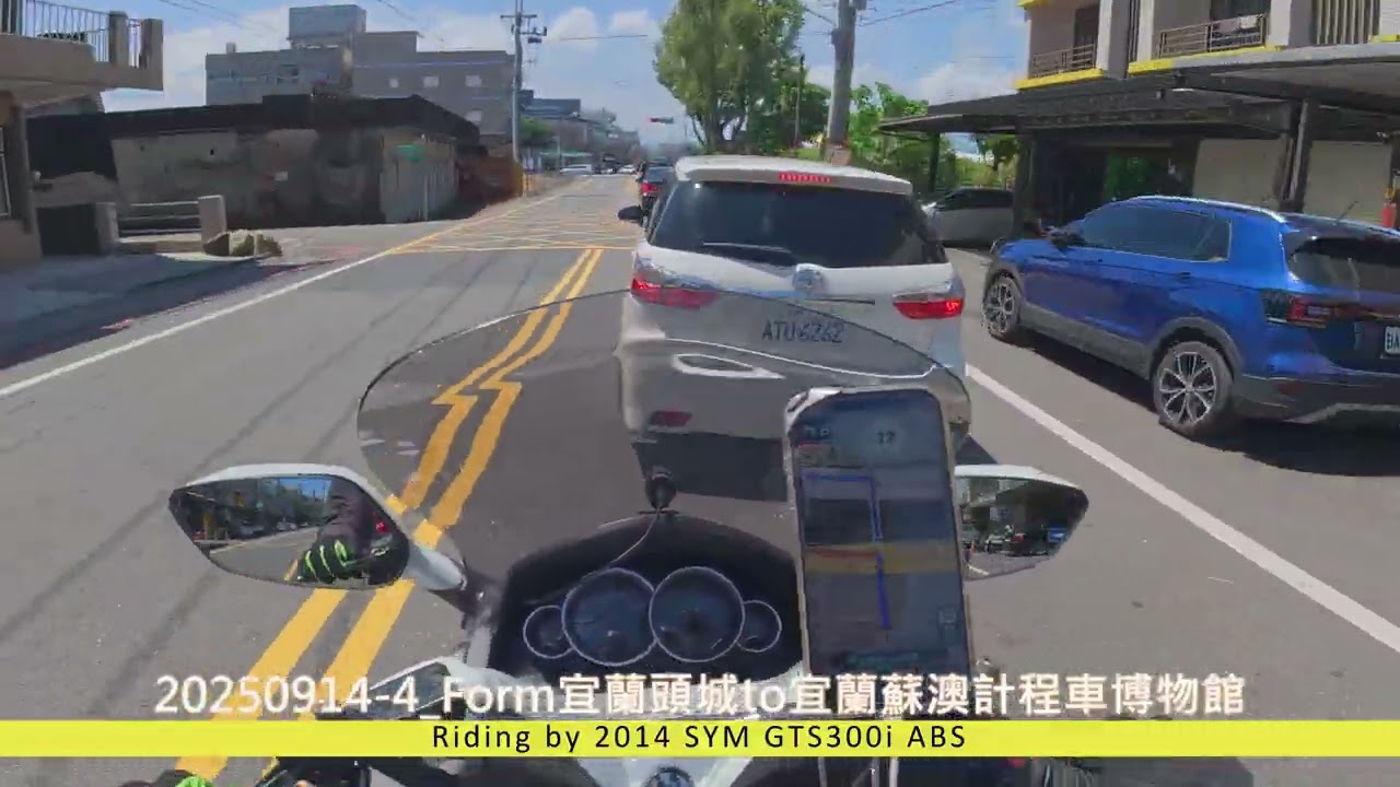 20250914-4_Form宜蘭頭城to蘇澳計程車博物館