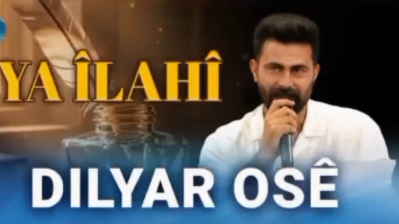 YA ÎLAHÎ