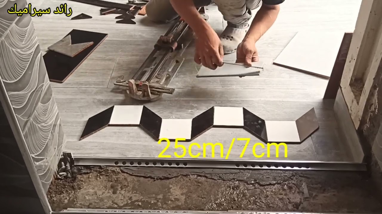 شاهد طريقة قص وتركيب ديكور سيراميك رائع