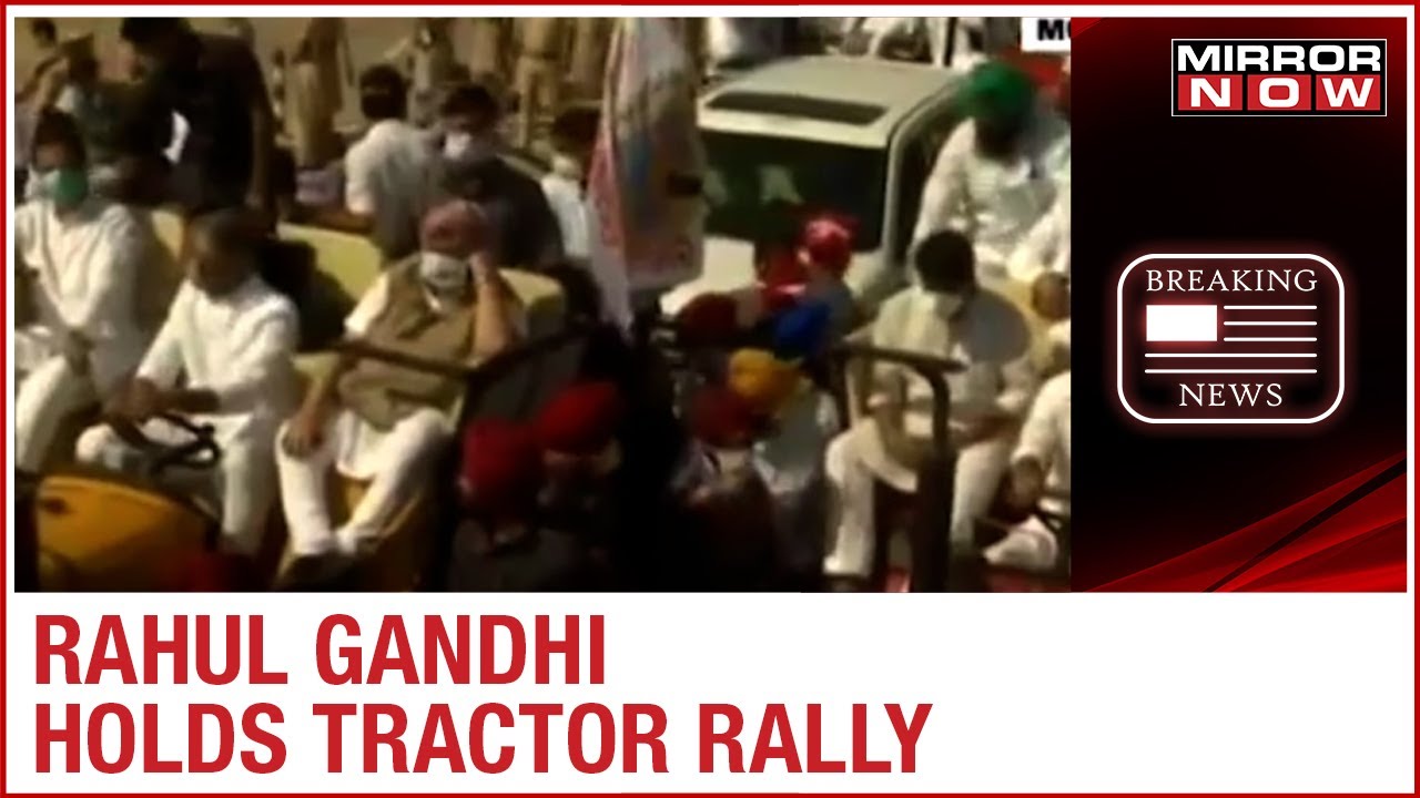 Farm Bills Protest: 3 day tractor rally in Punjab, Haryana; Punjab CM, MLAs, Rahul Gandhi join