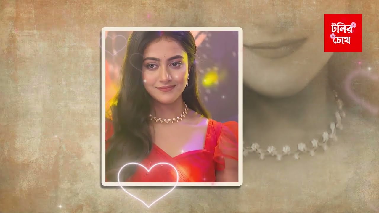 jj কে মেরে আরশিকে উদ্ধার করে নিয়ে আসল সাক্য! তুই আমার হিরো নতুন প্রমো Tui Amar Hero New Promo