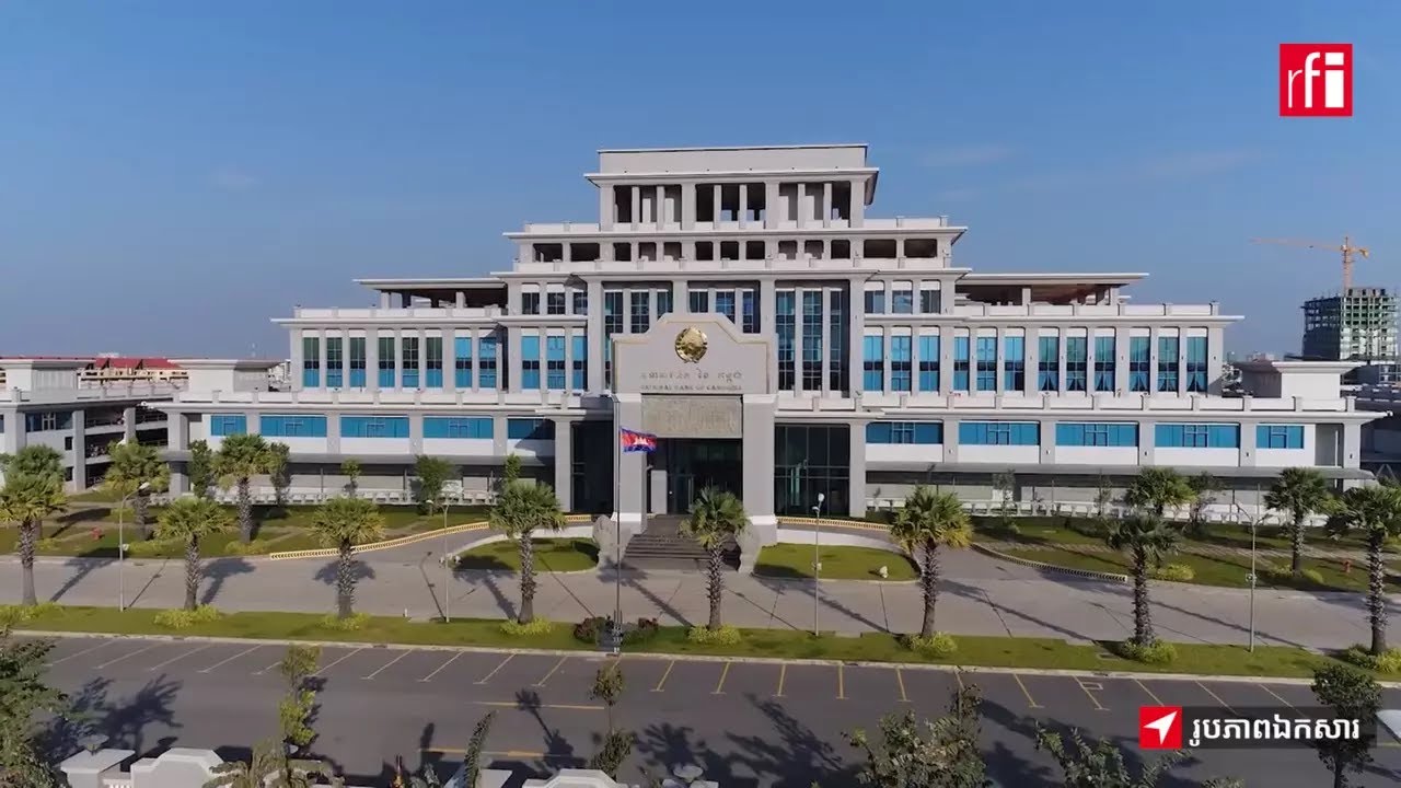 ធនាគារជាតិនៃកម្ពុជាដកហូតអាជ្ញាបណ្ណរបស់ធនាគារផេនដា ព្រោះបញ្ហាហិរញ្ញវត្ថុ