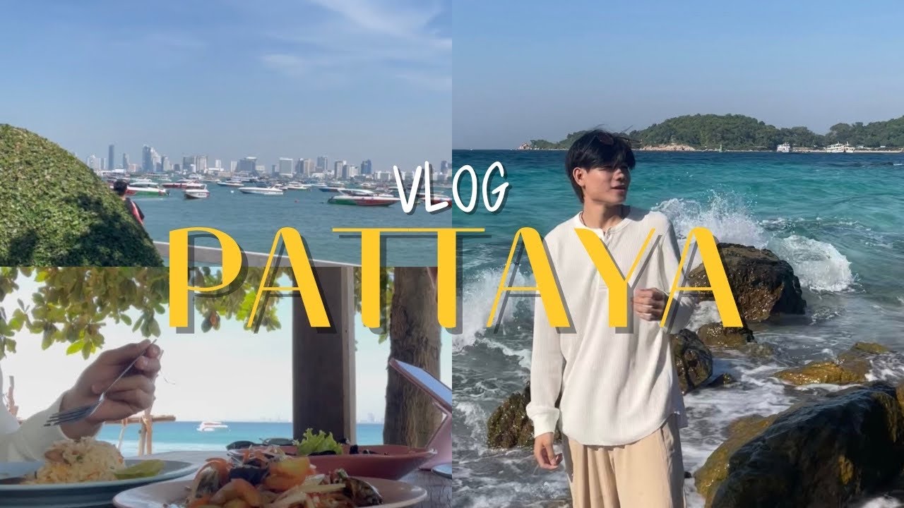 🏝️ PATTAYA – KOH LARN vlog 🌊 เที่ยวทะเล, ดูพลุ, กินซีฟู้ด