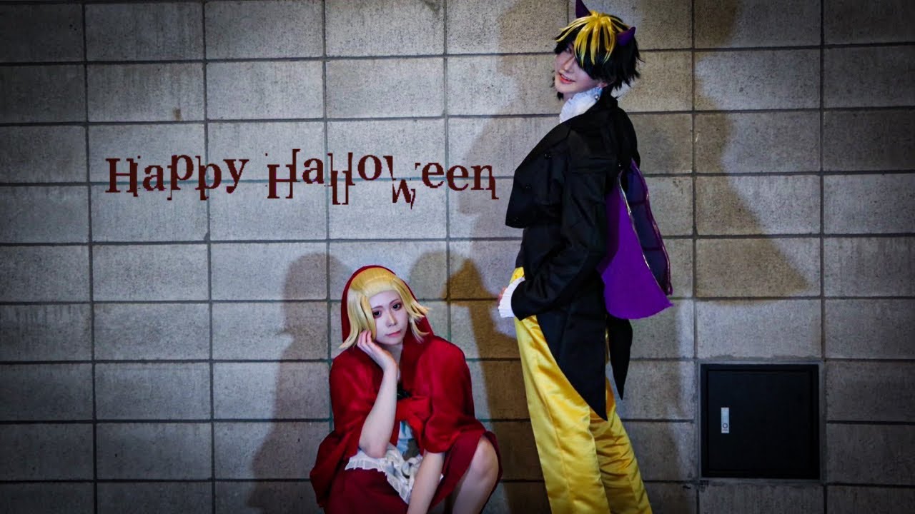 【東京卍リベンジャーズ】一虎とマイキーでHappy Halloween 踊ってみた【コスプレ】