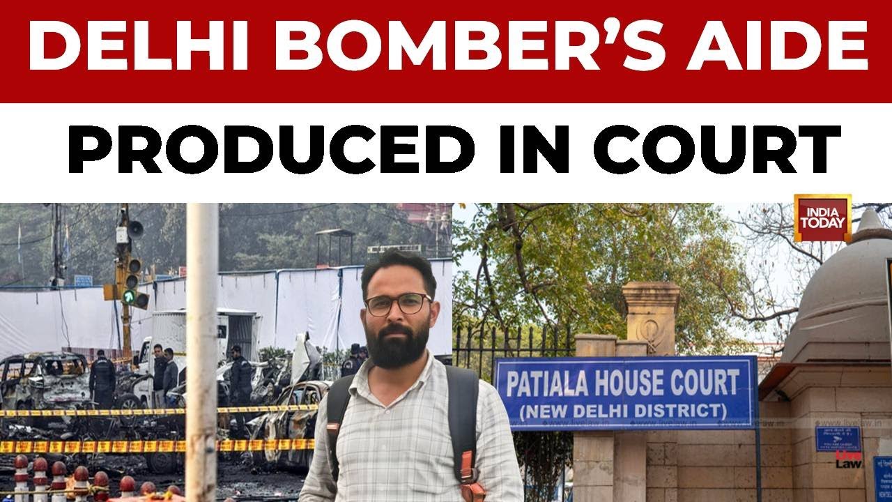 Red Fort Blast: NIA Produces Key Accused Aamir Ali In Delhi's Patiala House Court | India Today News