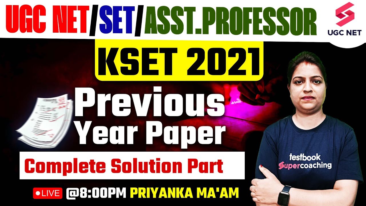 KSET Commerce Previous year Paper | KSET 2021 PYP Complete Solution | Priyanka Ma'am