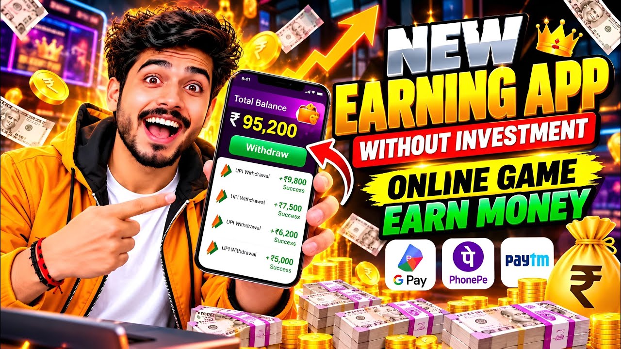 New Earning App Without Investment | Online Game Earn Money | How to Earn Money Without Investment