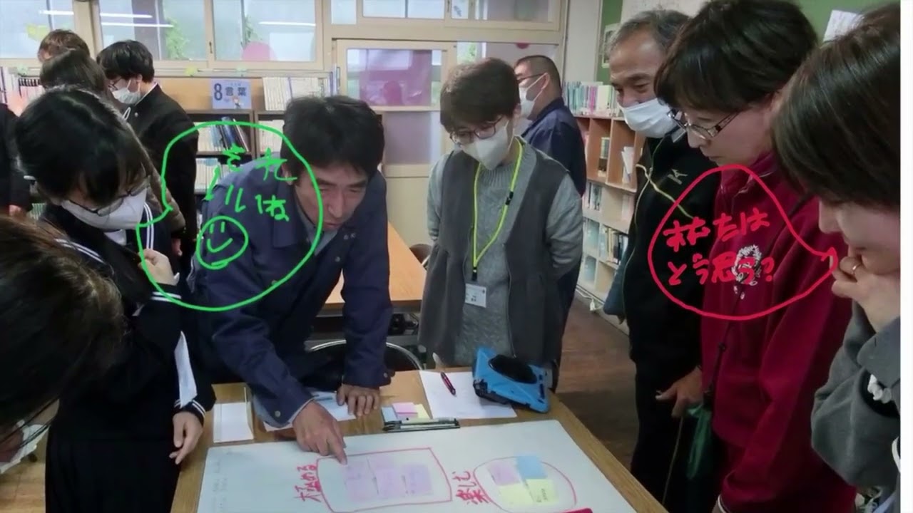CSプレゼンツ2025（野島小中）