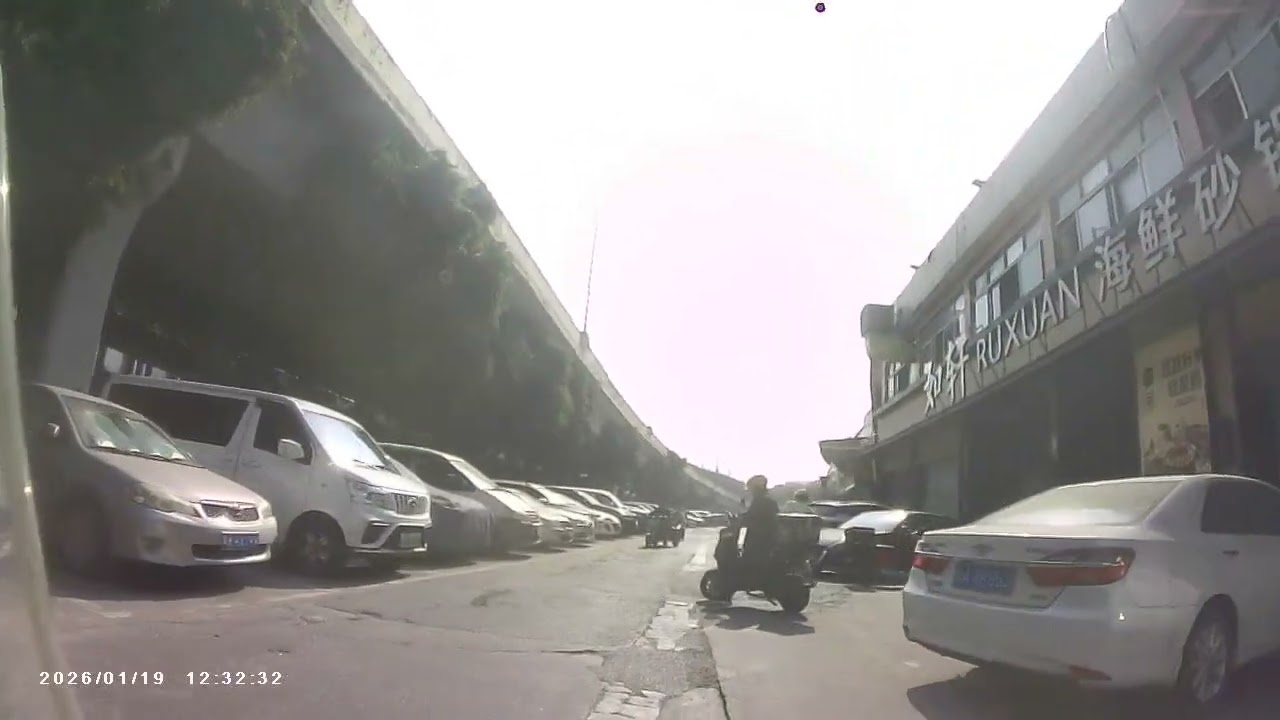 羊城车路士1月19日之二