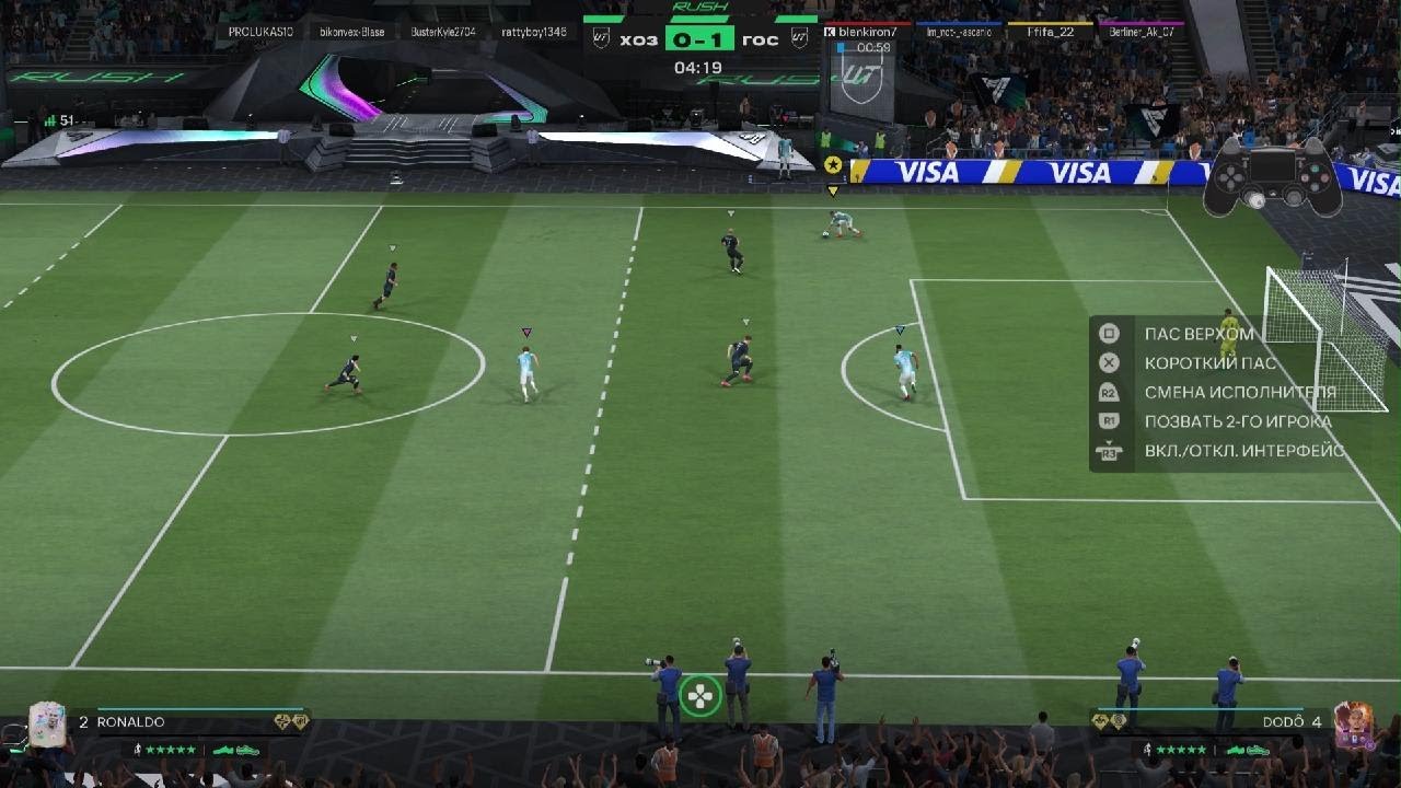 EA SPORTS FC 26_20260316221846