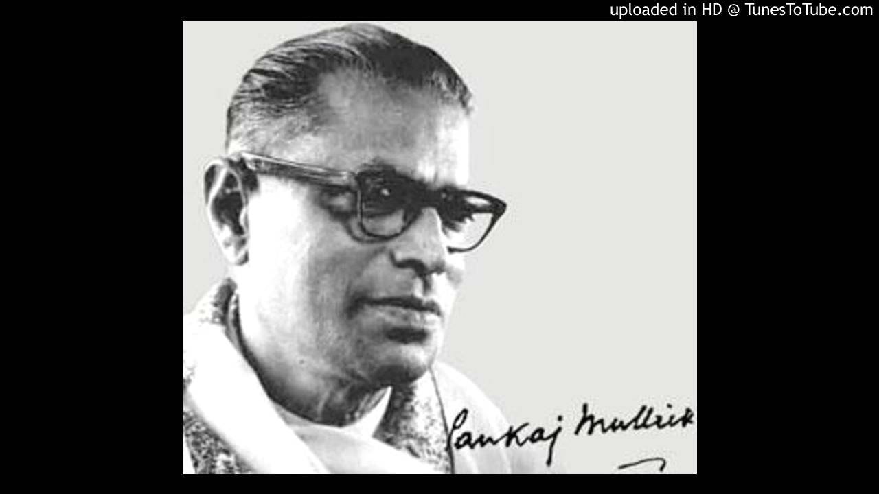 Shiter Boney Kon se Kathin - PANKAJ KUMAR MALLICK