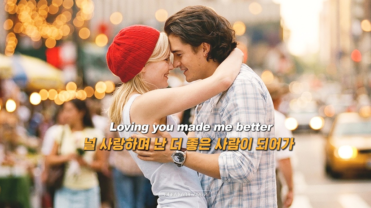 𝑷𝒍𝒂𝒚𝒍𝒊𝒔𝒕 | 봄에 딱 듣기 좋은 사랑 노래💓 틀자마자 기분 좋아지는 봄 플리🎧  | GROOVE · JAZZHOP · CAFE · WORK