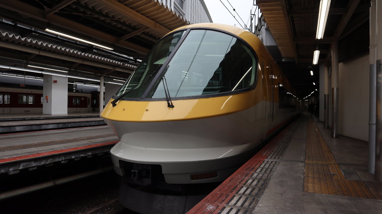 近鉄　京都線・橿原線・大阪線　賢島行き特急　伊勢志摩ライナー　京都駅→伊勢中川駅　車窓動画