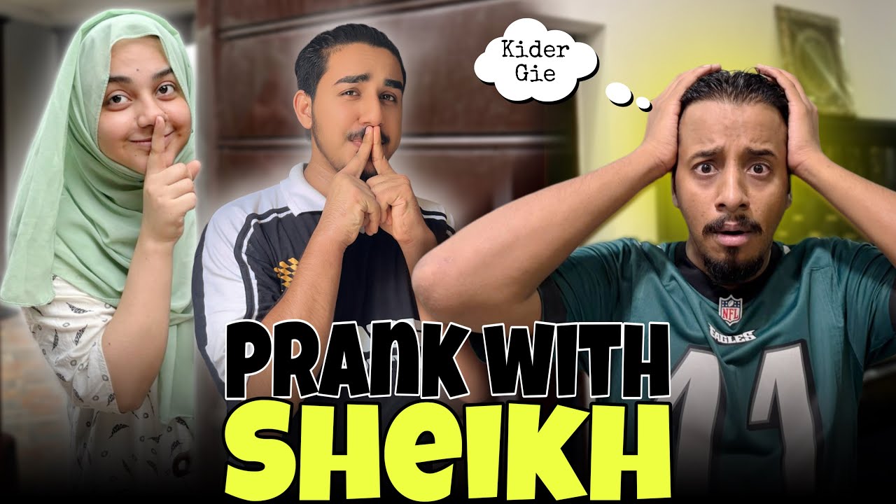 Sehar Ko  Laker Gher Ja Raha Tha || Puchy Bagir