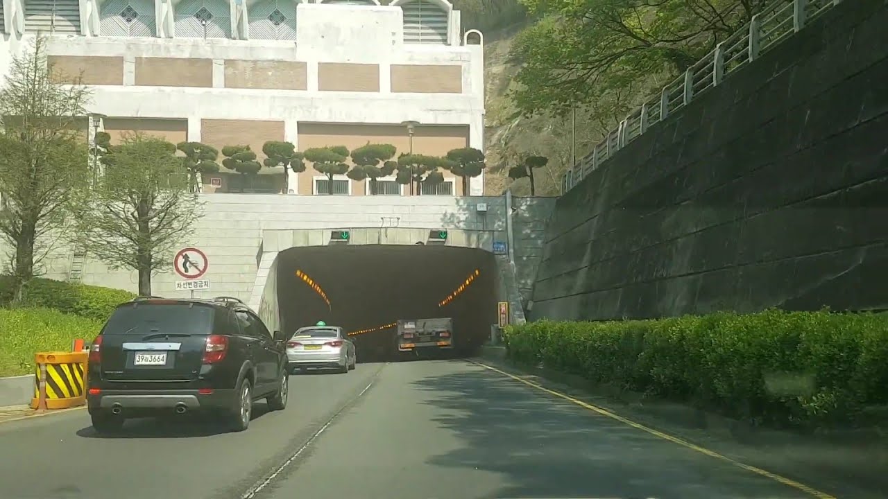 부산 구덕터널(釜山 九德隧道)