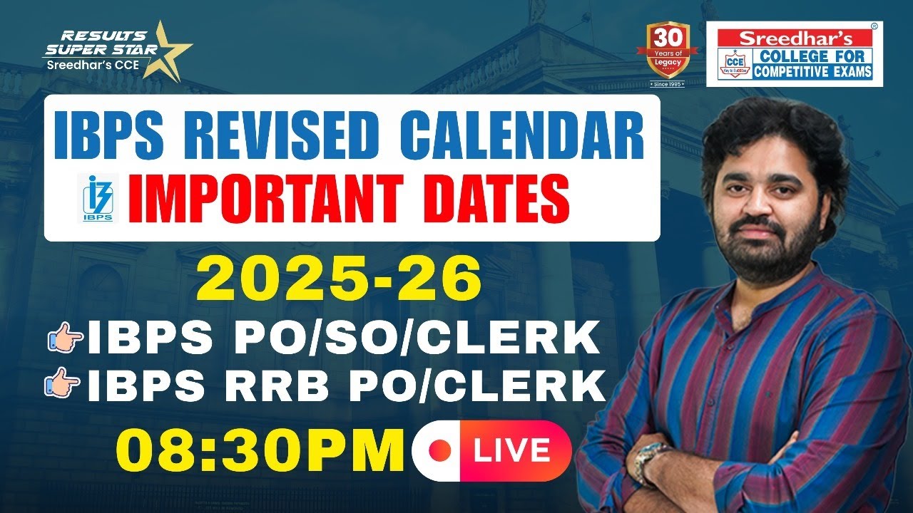 IBPS Calendar 2025 - 26 Out | Big Changes Explained | IBPS New Calendar | Sreedhar's CCE