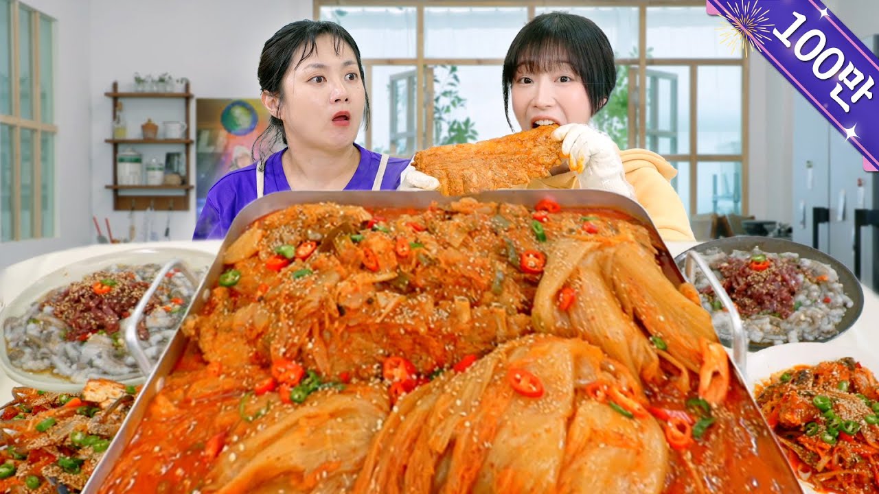 (SUB) 쯔양 | 