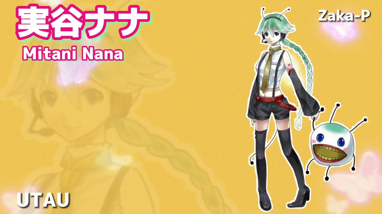 【UTAUカバー】 Mitani Nana - Ievan Polkka (inspired by Colin) 【HD】