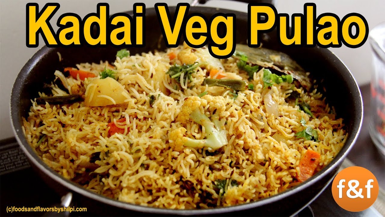 Veg Pulao Recipe | खिले खिले पुलाव बनाने के तरीके को देख कर आप कहेंगे कि पहले क्यूँ नहीं पता था