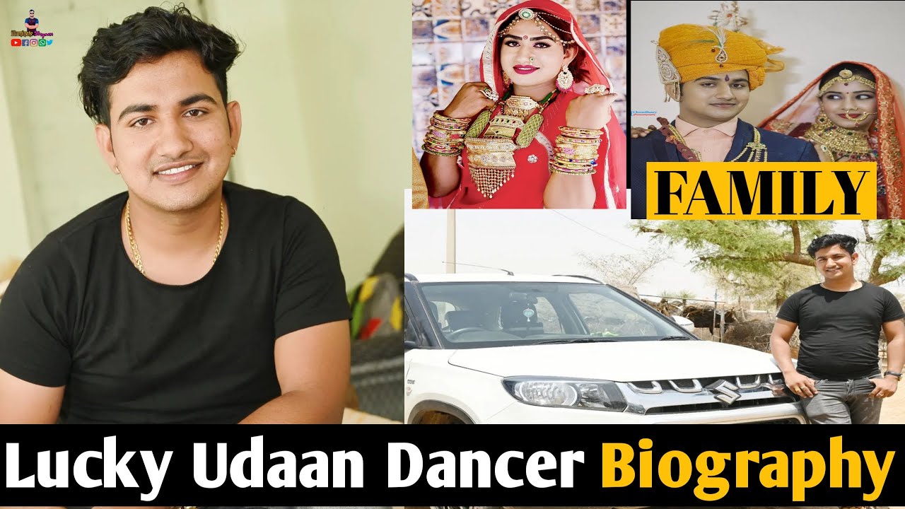 Lucky Udaan Biography | Lucky Udaan Interview | Lucky Udaan Dance | लक्की उड़ान डांस | Lucky Udaan
